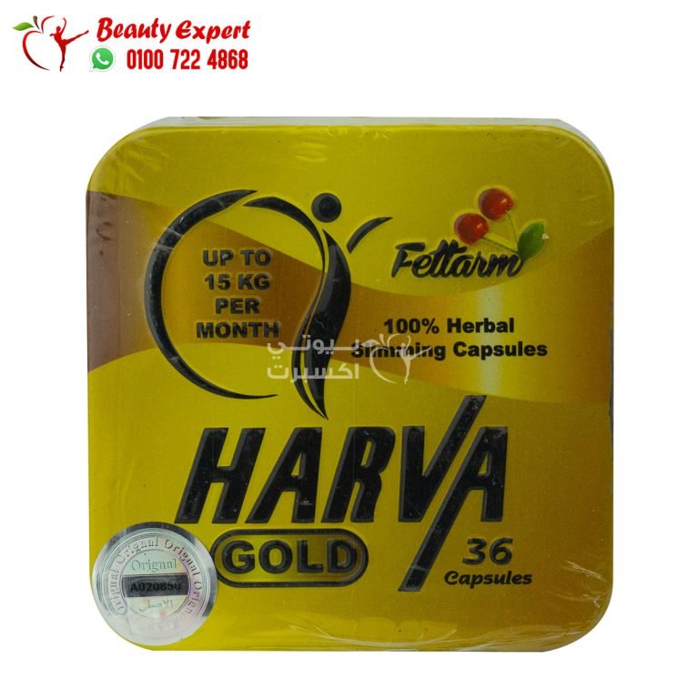 Harva Fettarm Capsules For Slimming And Fat Burning