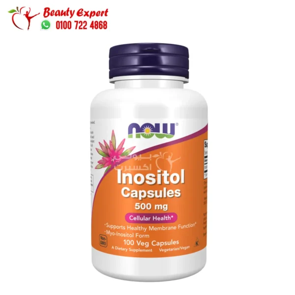 Inositol Capsules