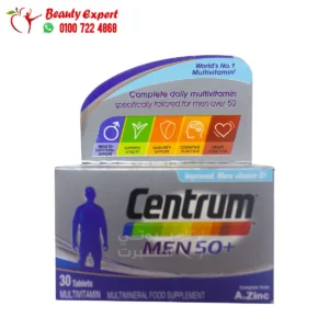 Centrum Capsules silver