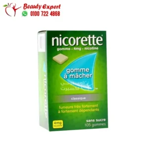 علكة النيكوتين من Nicorette 2 gm للتغلب على التدخين بنكهة الفاكهة