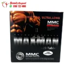 Max Man Ultra tablets