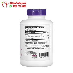 حبوب سوبر كولاجين سى بلس 6000 21st Century Super Collagen Plus Vitamin C, 6000 mg, 180 Tablets