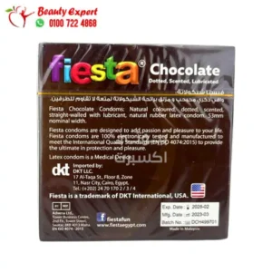 كوندوم فيستا منقط بطعم الشوكولاتة المثيرة 3 كوندوم - Fiesta Chocolate Dotted & flavored Condoms