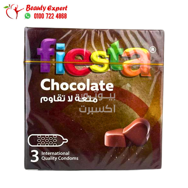 Coandom Fiesta Chocolate Condoms Dotted & Flavored Condoms | Beauty Expert Egypt