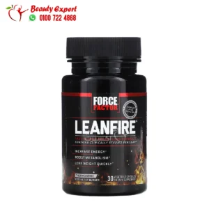 كبسولات leanfire‏