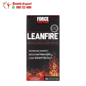 كبسولات leanfire‏