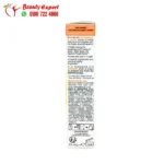 كريم غارنيه اشراقة سريعة بفيتامين سي 25 مل - garnier fast bright vitamin c cream 25ml