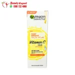 كريم غارنيه اشراقة سريعة بفيتامين سي 25 مل - garnier fast bright vitamin c cream 25ml