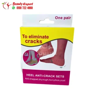 كعب سيليكون جل لمنع التشققات في الكعب heel anti-crack sets - قطعة واحدة