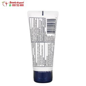 Aquaphor Healing Ointment, Skin Protectant 1.75 oz (50 g)