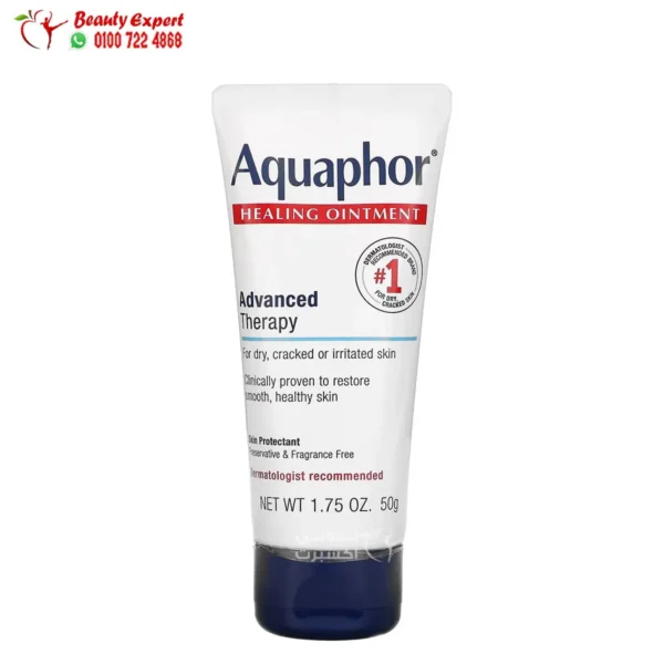 مرهم aquaphor للبشرة الملتهبة والمتشققة والجافة 50 جرام - Aquaphor Healing Ointment, Skin Protectant 1.75 oz (50 g)