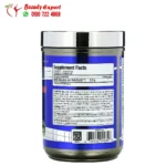 beta alanine مكمل بيتا ألانين 400 جم لنمو العضلات 125 حصة - Beta-Alanine ALLMAX 400g 125 Servings