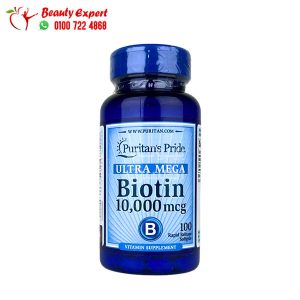 حبوب بيوتين 10000 الامريكي لدعم صحة الشعر والبشرة والأظافر من puritans pride 100 قرص - Biotin 10,000 mcg 100 Softgels puritans pride