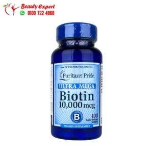 حبوب بيوتين 10000 الامريكي لدعم صحة الشعر والبشرة والأظافر من puritans pride 100 قرص - Biotin 10,000 mcg 100 Softgels puritans pride