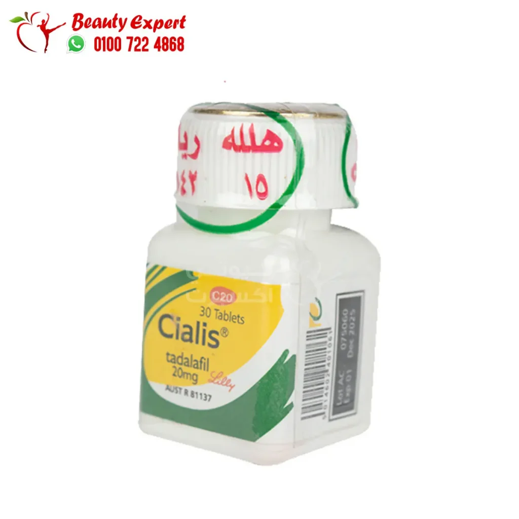 حبوب سياليس لعلاج المشكلات الجنسية وتقوية الانتصاب 20 مجم 30 قرص | Cialis tadalafil Tablets