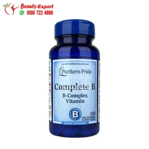 فيتامين b complex لدعم الجهاز العصبي والمناعي 100 كبسولة - Complete B Vitamin B Complex 100 Caplets puritans pride