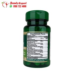 كبسولات جنسنج ورويال جيلي 1000 Ginseng Complex with Royal Jelly 1000 mg 50 Capsules puritans pride