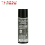 راديان سول تونر بشرة للترطيب الدائم، حجم تجريبي، 1 أونصة سائلة (30 مل) - Radiant Seoul, Everlasting Moisture Essence Toner, Trial Size, 1 fl oz (30 ml)