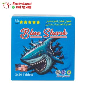 Blue shark tablets for men to strengthen erection 40 tablets