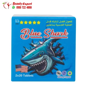 shark حبوب بلو شارك لتقوية الانتصاب 40 قرص blue shark for men