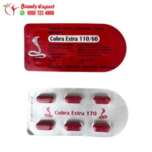 حبوب كوبرا اكسترا 170 الحمراء الاصلي للرجال cobra extra 170 لعلاج ضعف الانتصاب