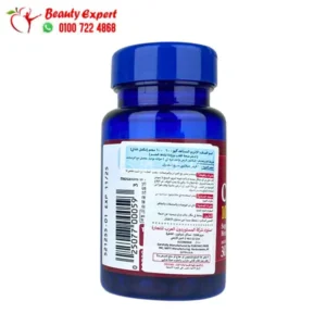 كو انزيم كيو 10 المستورد 100 ملجم puritans pride Co Q-10 100 mg 30 Rapid Release Softgels Q-SORB