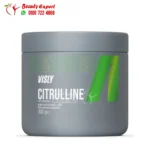 مكمل السيترولين مع توراين وفيتامين ب6 Citrulline malate with taurine & vitamin B6 VISLY Strawberry