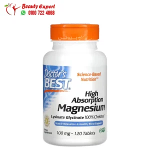 مكمل مغنيسيوم لاسترخاء العضلات ودعم جودة النوم 100 مجم 120 قرص - Doctor's Best High Absorption Magnesium 100 mg 120 Tablets