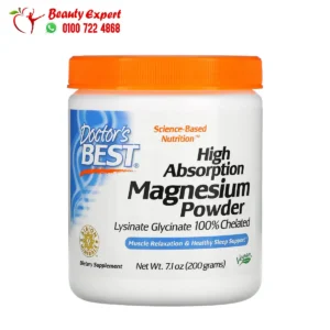 مغنيسيوم مكمل غذائي بودر لاسترخاء العضلات وتحسين جودة النوم 200 جم - Doctor's Best High Absorption Magnesium Powder, 7.1 oz (200 g)