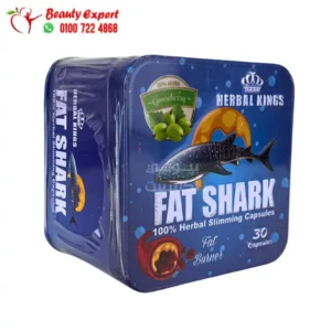 حبوب فات شارك FAT SHARK للتخسيس وحرق الدهون 30ك معدن درجة ثانية