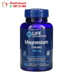 Life Extension Magnesium Citrate 100 mg to support cardiovascular health 100 Vegetarian Capsules