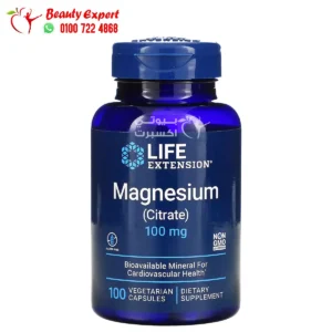حبوب المغنيسيوم سترات لدعم صحة القلب والأوعية الدموية من لايف اكستنشن 100مجم 100 قرص نباتي - Life Extension Magnesium Citrate 100 mg 100 Vegetarian Capsules