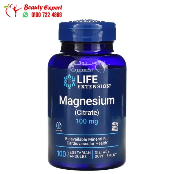 Life Extension Magnesium Citrate 100 mg to support cardiovascular health 100 Vegetarian Capsules