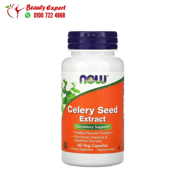 celery كبسولات بذور الكرفس لدعم صحة الأوعية الدموية من ناو فودز 60 كبسولة نباتية - NOW Foods Celery Seed Extract 60 Veg Capsules