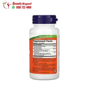 NOW Foods Celery Seed Capsules 60 Veg Capsules for Vascular Function Health