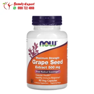 حبوب بذور العنب لصحة الأوعية الدموية والمناعة من ناو فودز 500ملجم 90 كبسولة نباتية - NOW Foods Maximum Strength Grape Seed Extract 500 mg 90 Veg Capsules