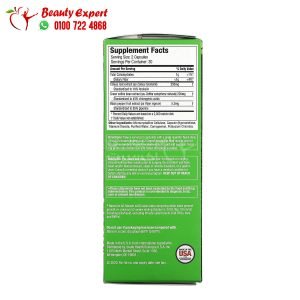 كبسولات forskolin للتخسيس مع القهوة الخضراء ومستخلص الفلفل الأسود 60 كبسولة - Purely Inspired, Forskolin + Lean, 60 Capsules