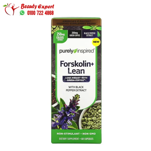 كبسولات forskolin للتخسيس مع القهوة الخضراء ومستخلص الفلفل الأسود 60 كبسولة - Purely Inspired, Forskolin + Lean, 60 Capsules