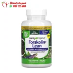 كبسولات forskolin للتخسيس مع القهوة الخضراء ومستخلص الفلفل الأسود 60 كبسولة - Purely Inspired, Forskolin + Lean, 60 Capsules