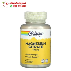 فيتامين ماغنيسيوم سترات سولاري 133 مجم Solaray Magnesium Citrate 133 mg 90 Capsules