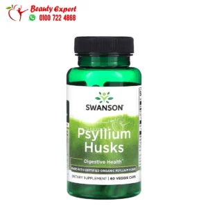 دواء سيليوم الياف لتحسين الهضم من سوانسون 60 كبسولة - Swanson Psyllium Husks 60 Veggie Caps