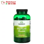 Swanson Psyllium Husks for digestive health 610 mg 300 Capsules