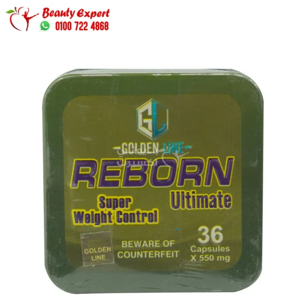 Golden line reborn ultimate weight loss tablets 36 tablets