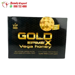 عسل فيجا جولد هوني vega honey بالخلطة العشبية للرجال 10 اكياس لتقوية الانتصاب والتاخير