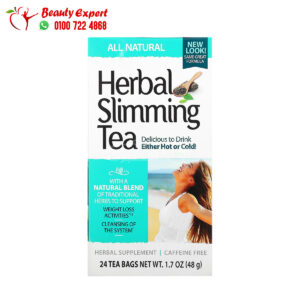 herbal slimming tea شاي اعشاب للتخسيس 21st Century Herbal Slimming Tea, All Natural, Caffeine Free