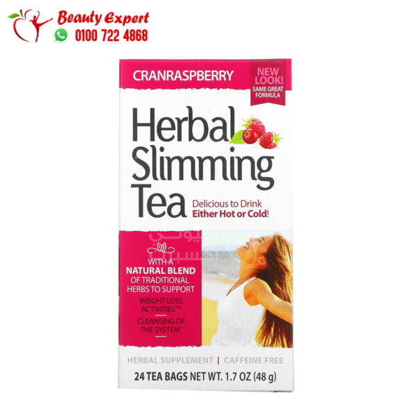 21st Century Herbal Slimming Tea Cranraspberry, organic slimming tea, Caffeine Free, 24 Tea Bags