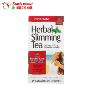 شاي herbal slimming tea للتخسيس 21st Century Herbal Slimming Tea, Peppermint, Caffeine Free