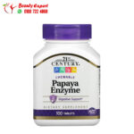 21st Century Papaya Enzyme Chewable 100 Tablets For digestive health