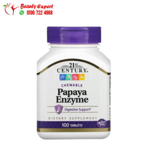 papaya enzyme دواء انزيم البابايا لصحة الجهاز الهضمي 100 قرص قابل للمضغ 21st Century Papaya Enzyme