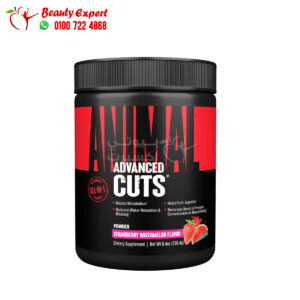 انيمال كت بودر لحرق الدهون للرياضيين Animal Advanced Cuts Powder Strawberry Watermelon Flavor